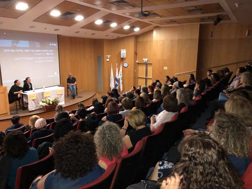 מיזם גיל המעבר מדברים על כל מה שתרצו לדעת