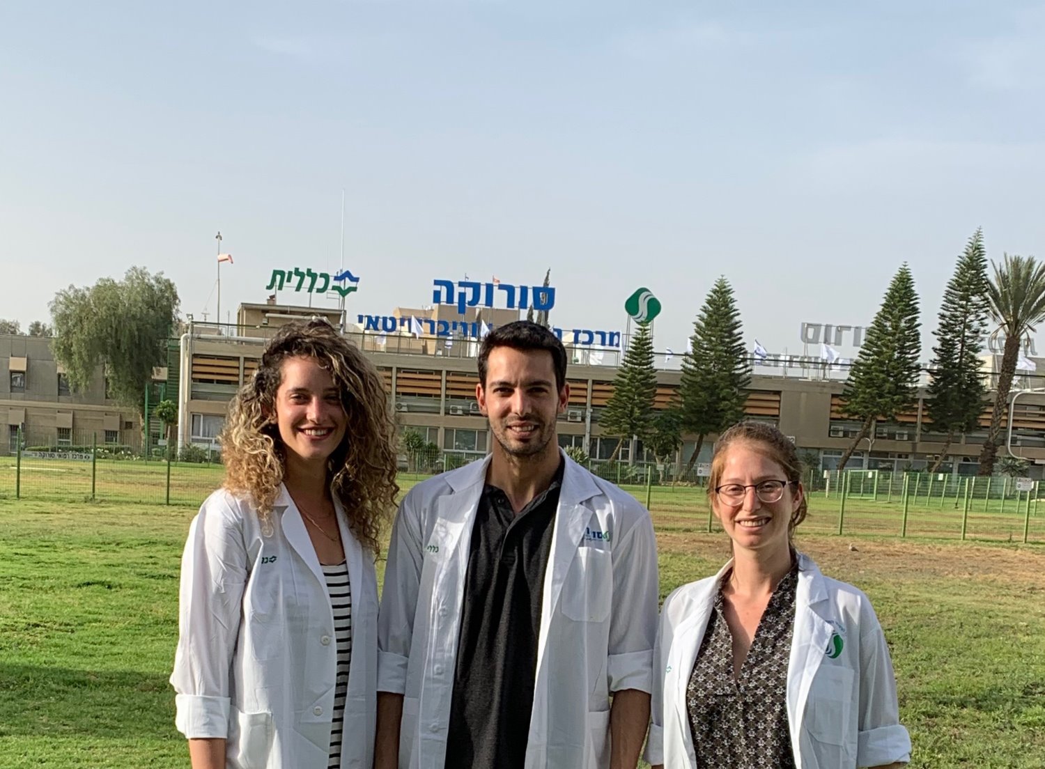 מובילי יוזמת גיל המעבר