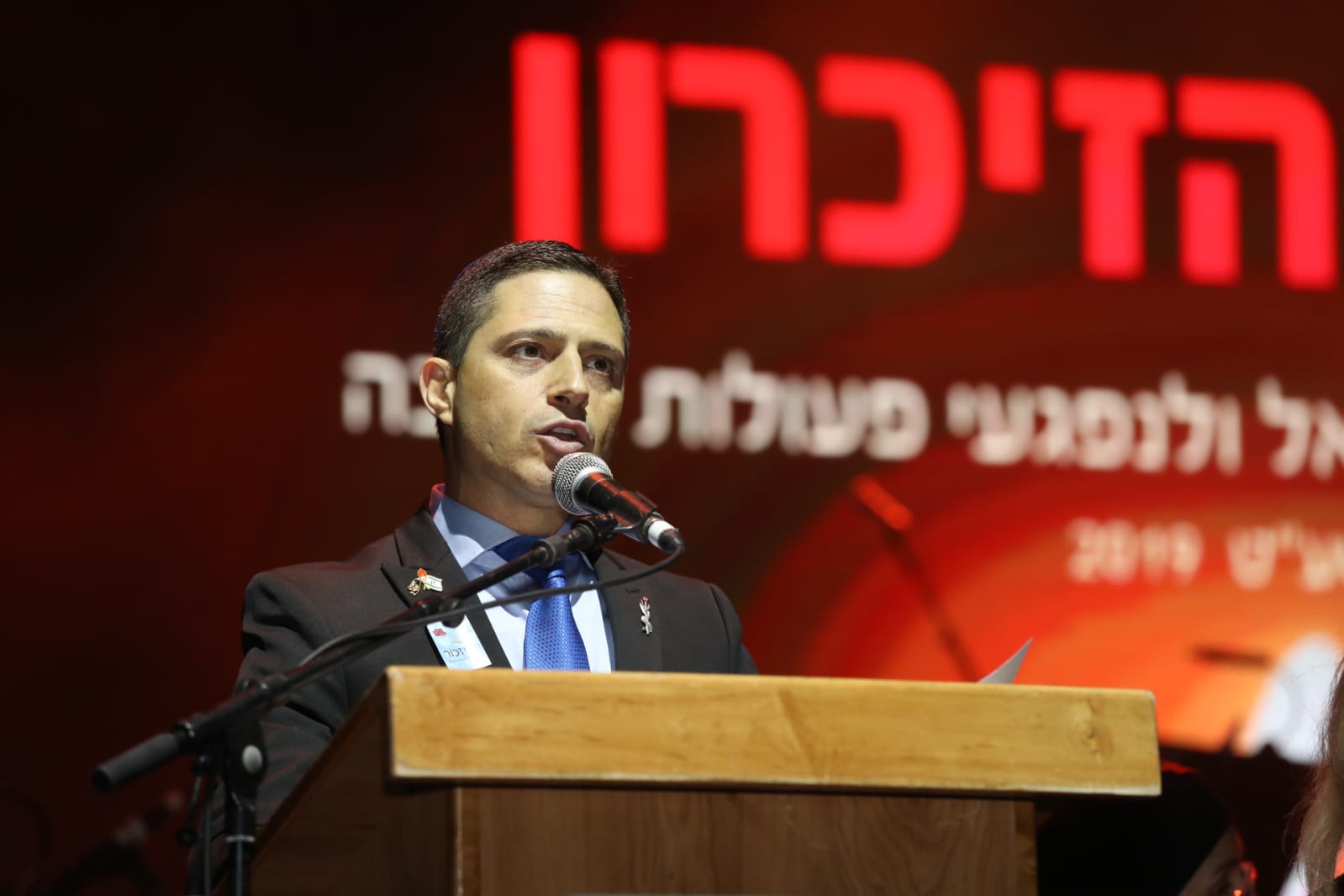 "את כוחנו, אנו שואבים מעוז רוחם של הנופלים" (התמונות באדיבות עיריית באר שבע)