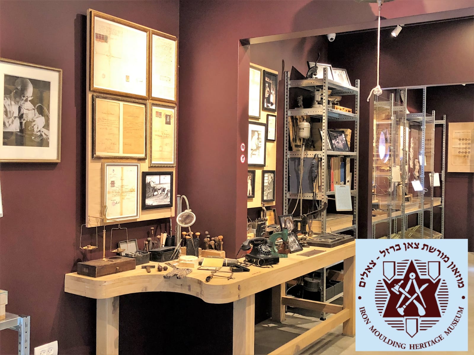 מוזיאון מורשת צאן ברזל צאלים