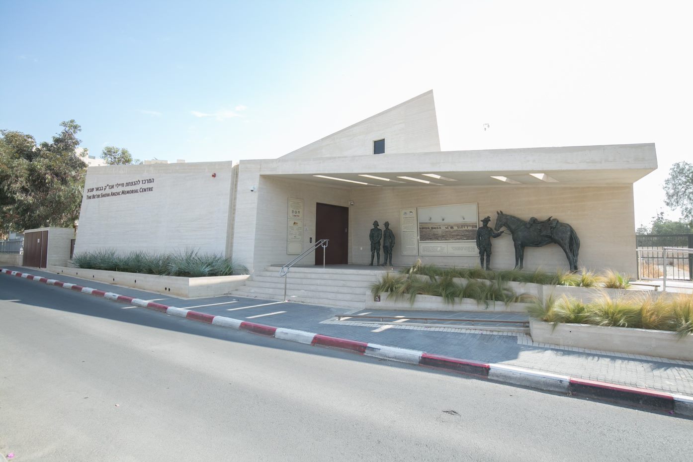 צילום דיאגו מיטלברג