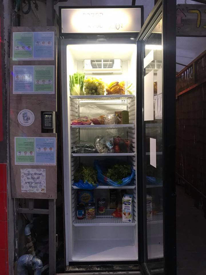 מתוך דף הפייסבוק 'המקרר the fridge'