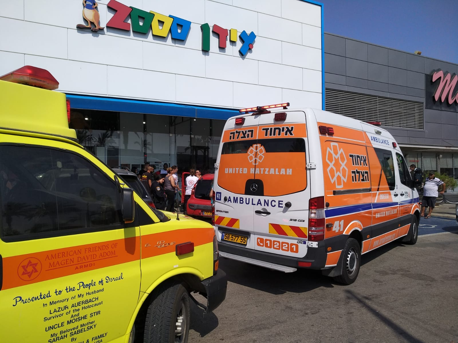 מזירת האירוע. צילום: דוברות איחוד הצלה