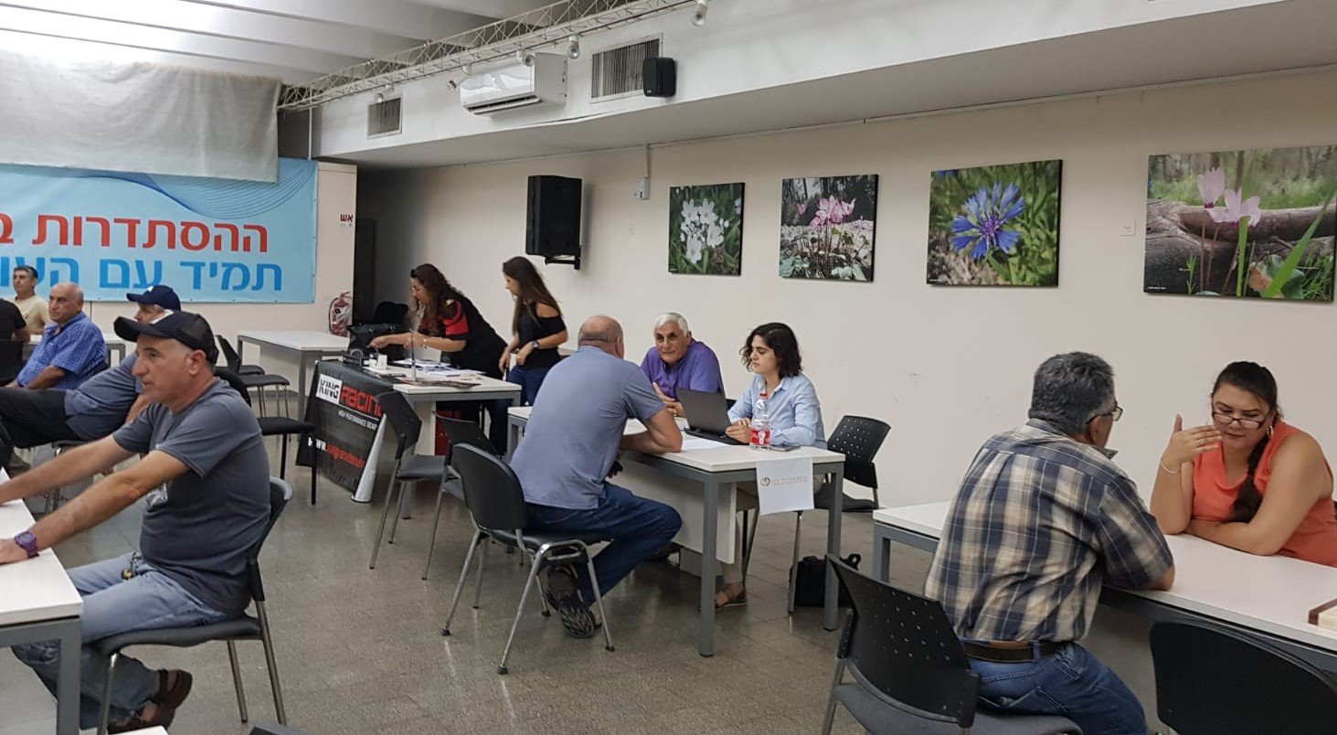 יריד התעסוקה. צילום: דוברות ההסתדרות