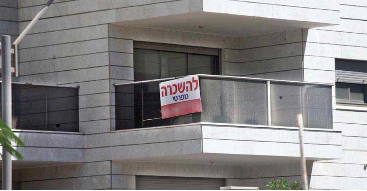 צילום: פרטי