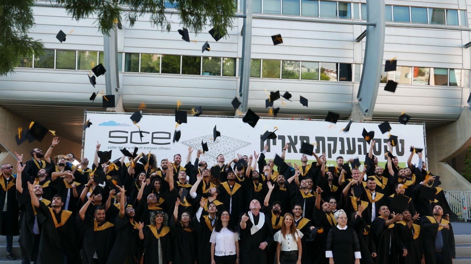 תמונה לא נבחרה