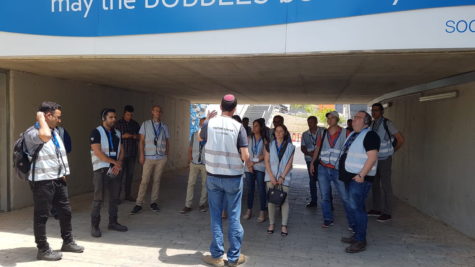 יח&quot;צ התאחדות התעשיינים