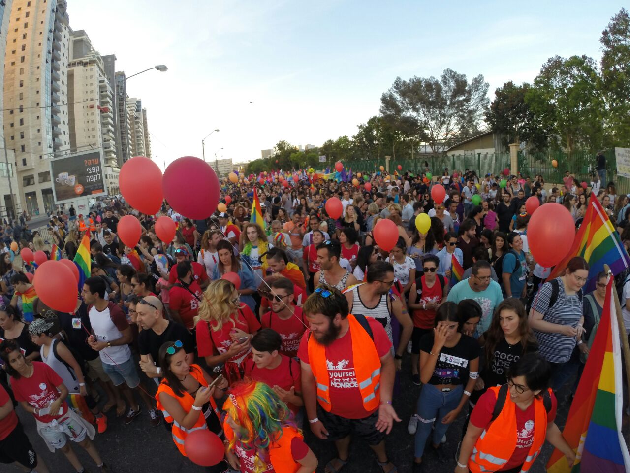 קרדיט: הבית הגאה