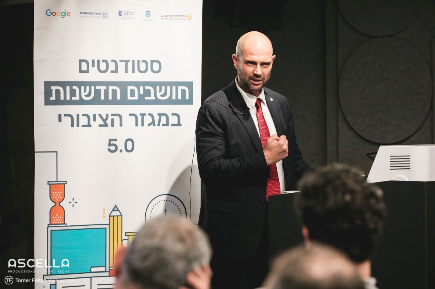 שר המשפטים, ח"כ אמיר אוחנה נושא דברים באירוע  | צילום: תומר פולטין  