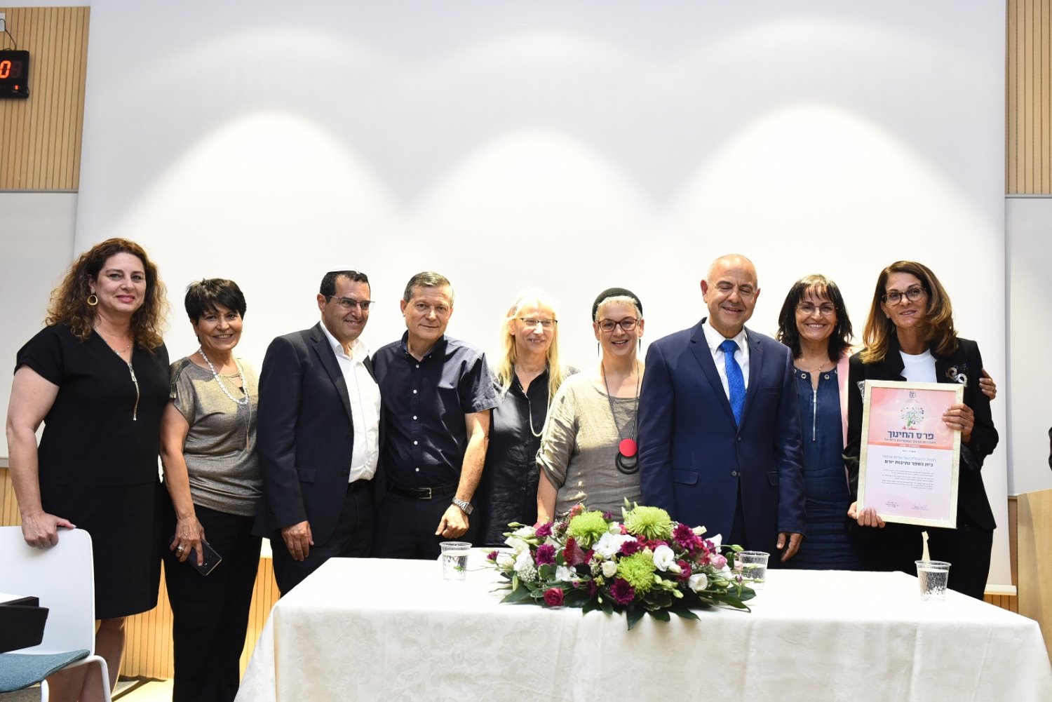 הזוכים בפרס החינוך תשע"ט בית הספר נתיבות יורם באר שבע צילום: אבידן גדעוני 