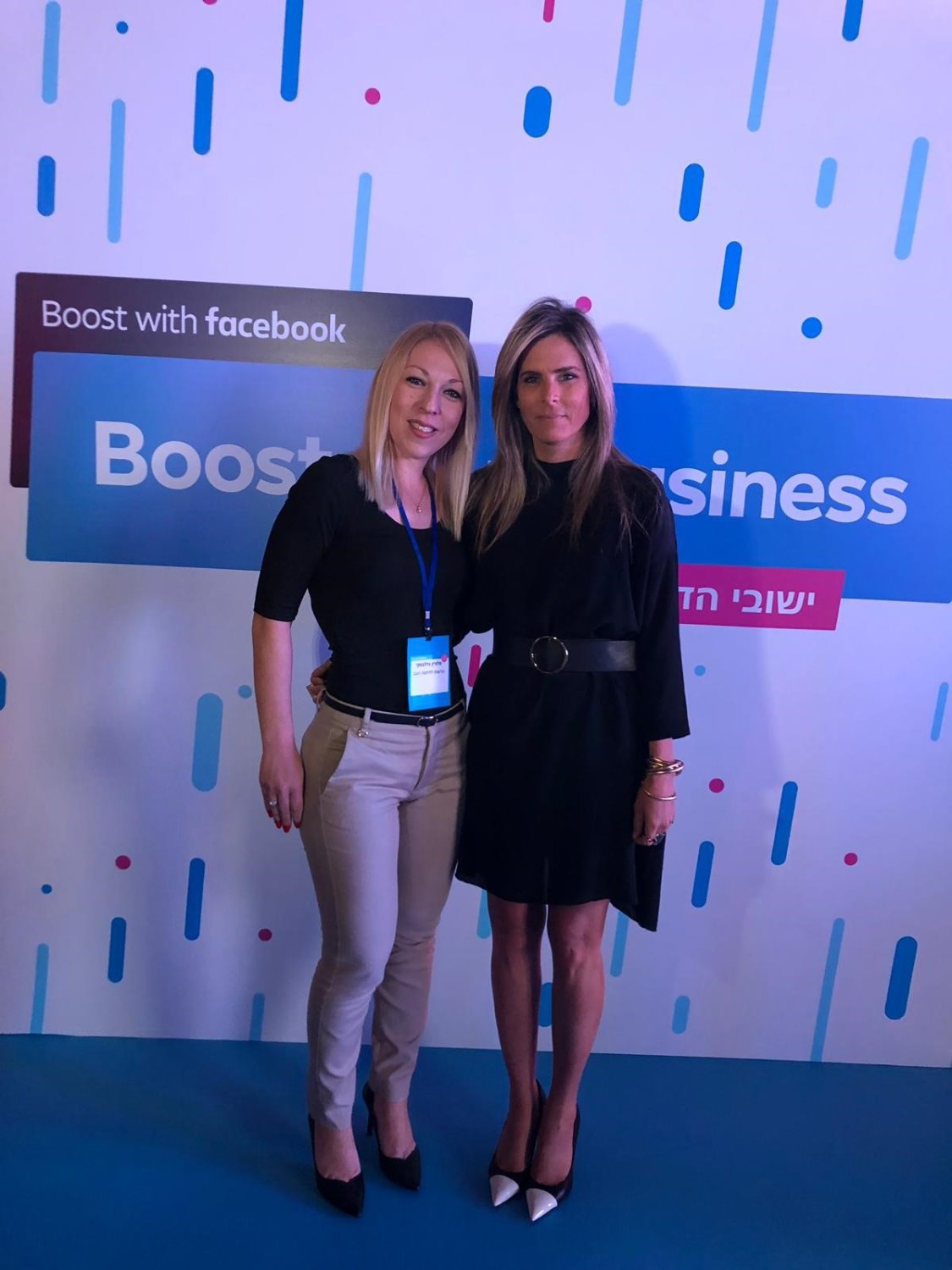 עדי סופר תאני ופלורין גדלבסקי צילום דוברות המשרד לפיתוח הפריפריה הנגב והגליל