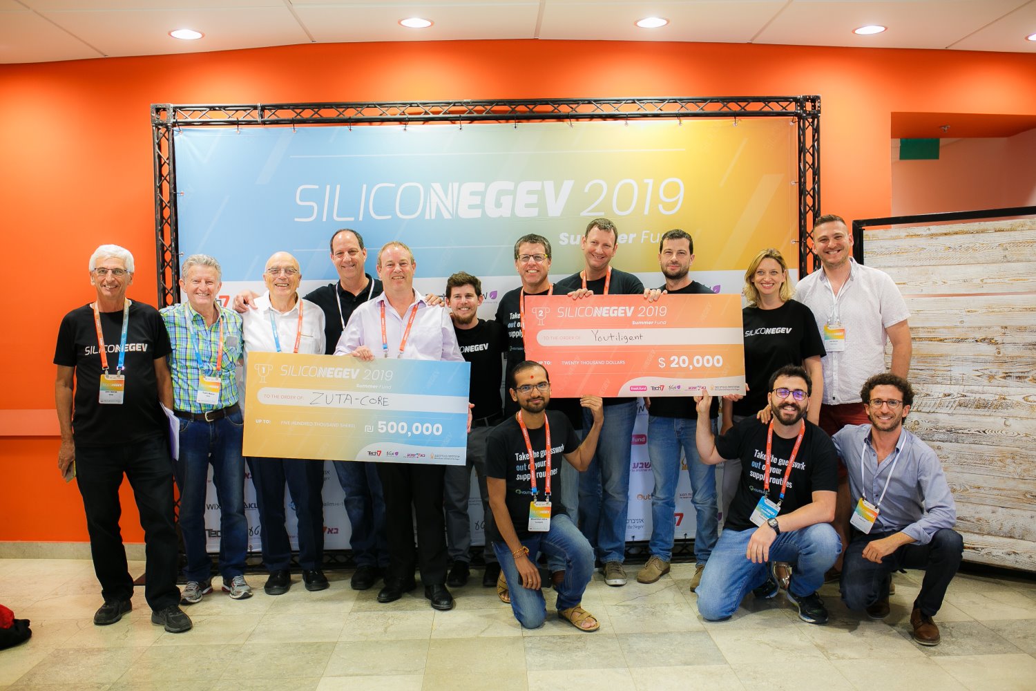 הזוכים בתחרות | קרדיט: אושר בן שטרית