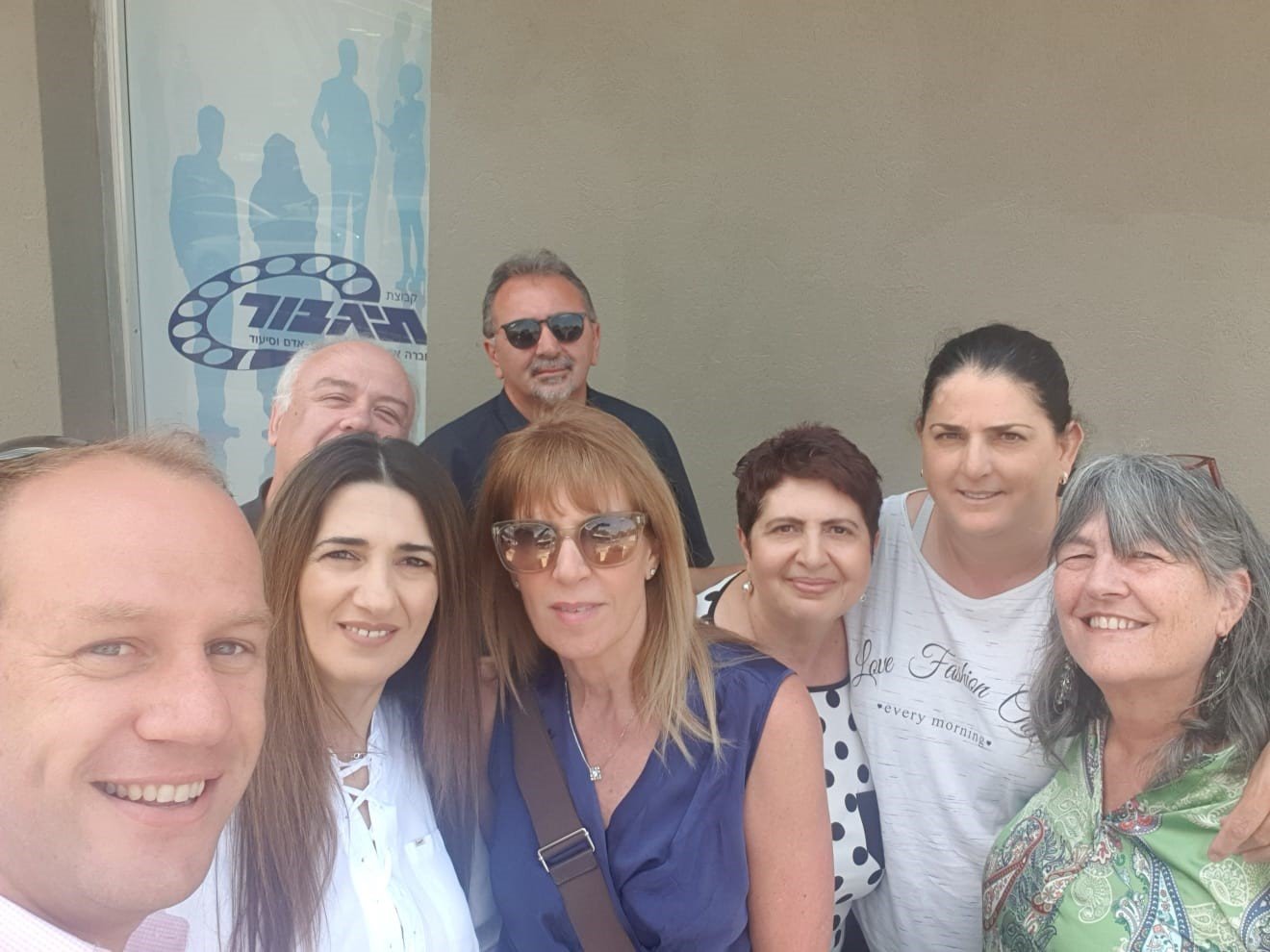 מנכ"לית תגבור וצוות ההנהלה | צילום: יוחאי גלבוע