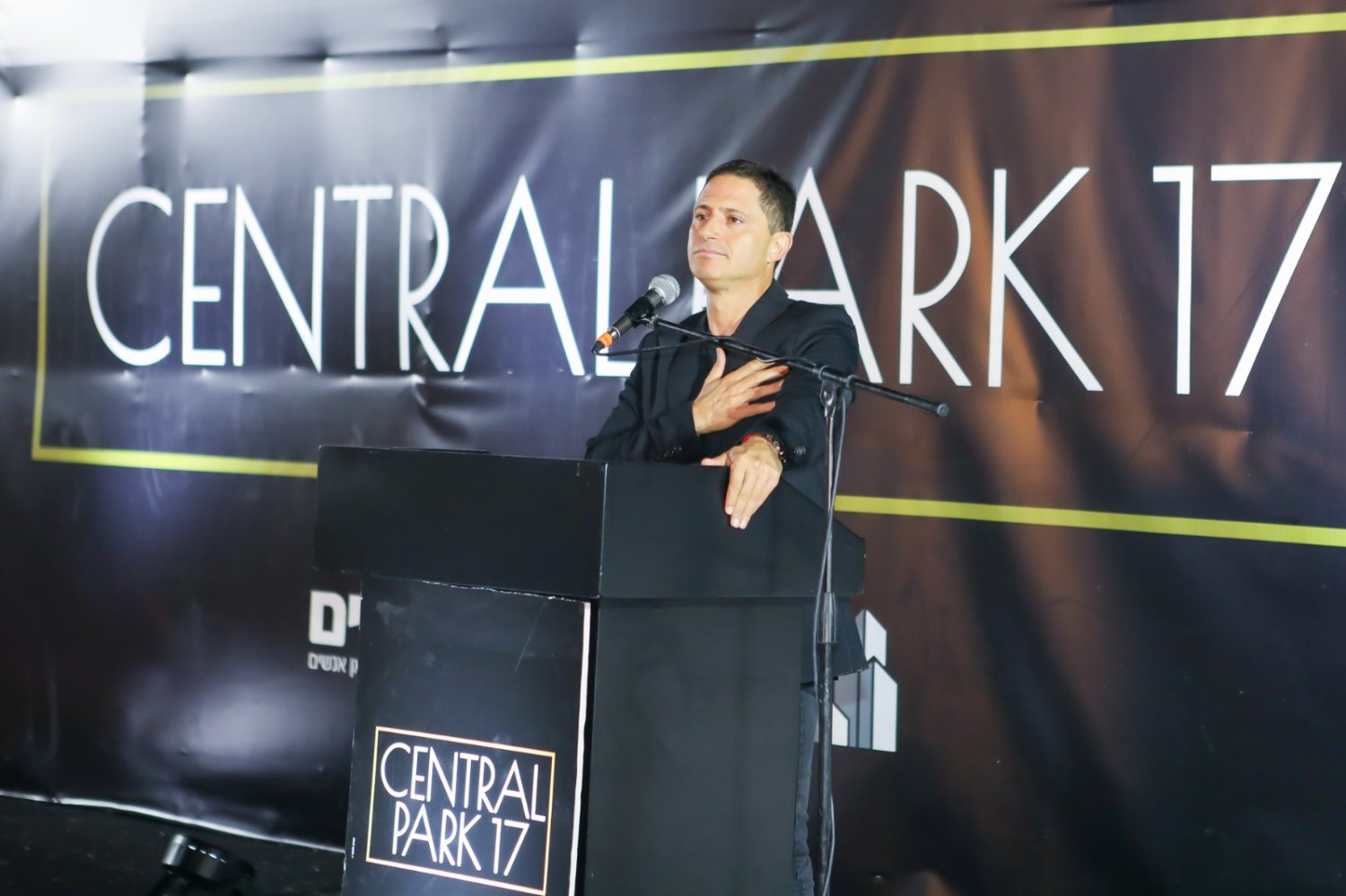 "באר שבע זה הלב". רוביק דנילוביץ'. צילום: זאב דיקמן