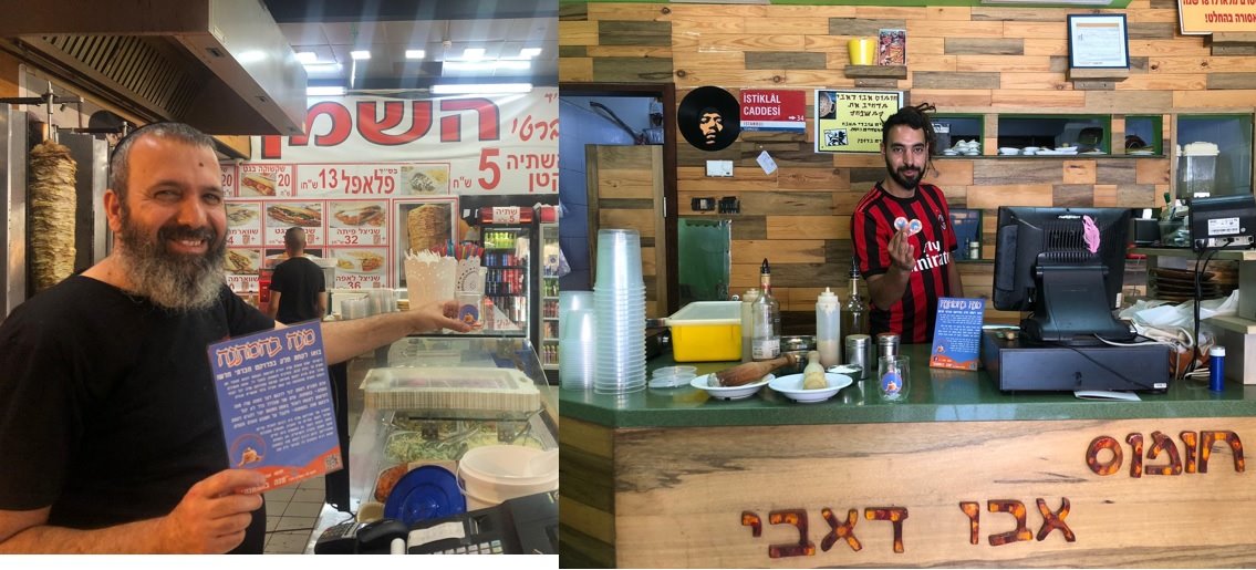 צילום פרטי