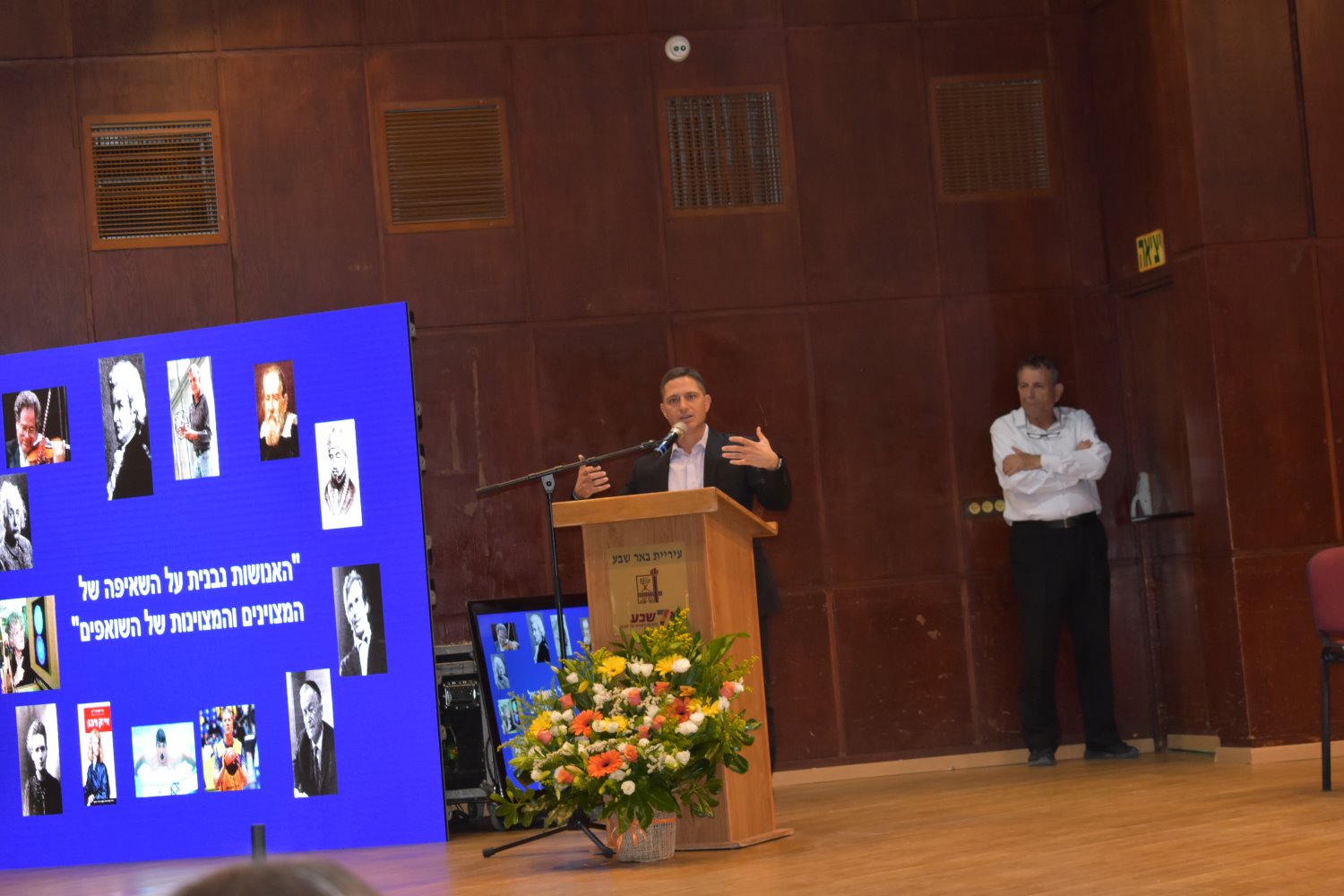 צילום  דור אזורבל , ירין בנמוחא