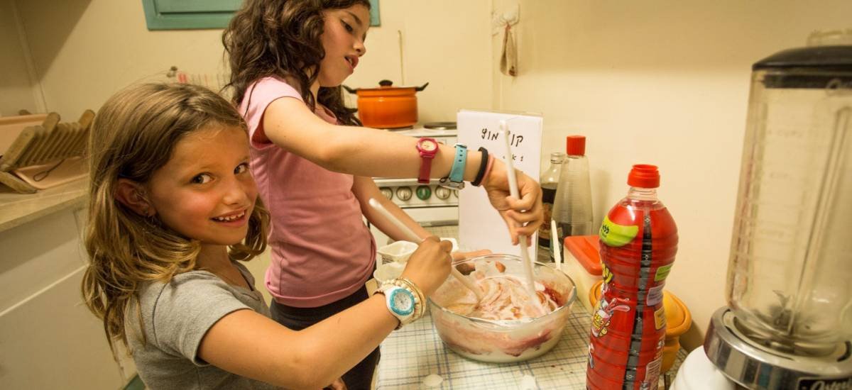 צילום חנן אפשטיין