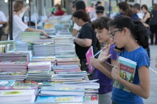 צילום באדיבות עיריית באר שבע