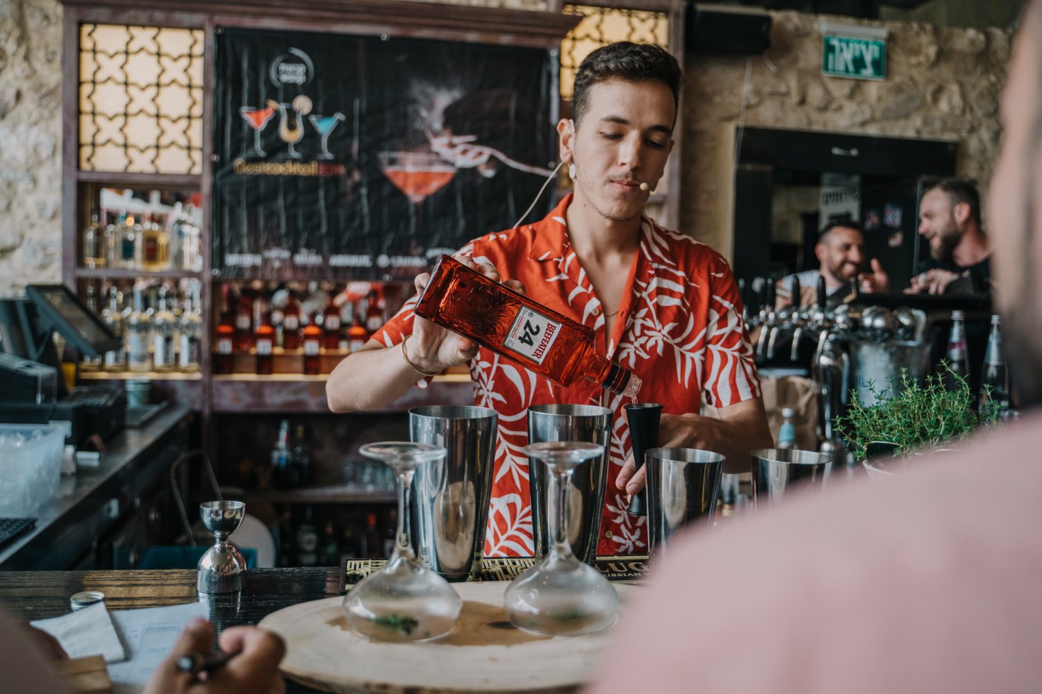 נבו ברמי סיים במקום השלישי