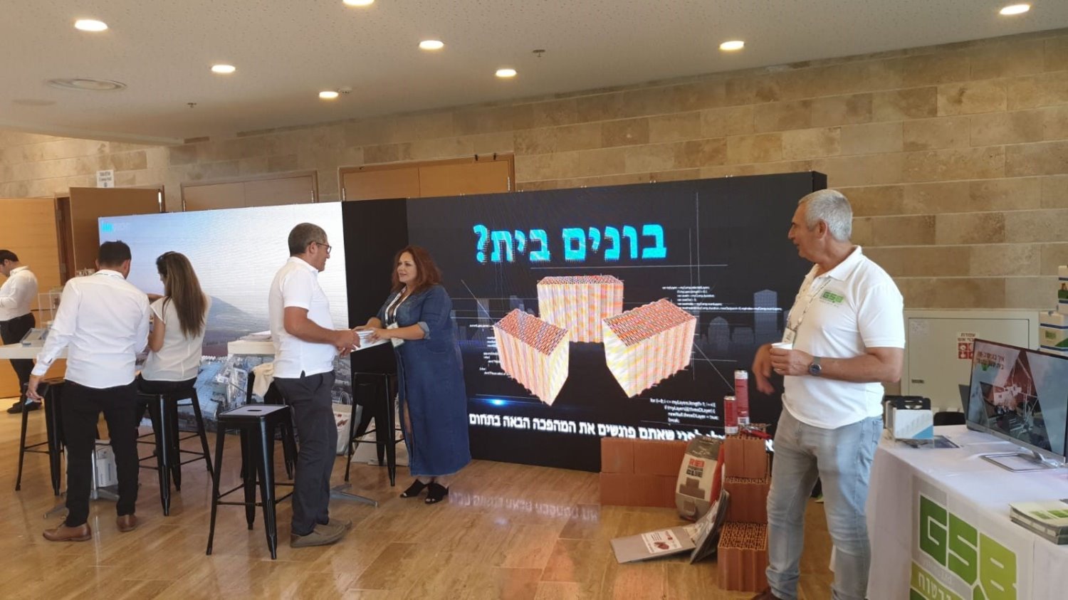 צילום: באדיבות חסין אש