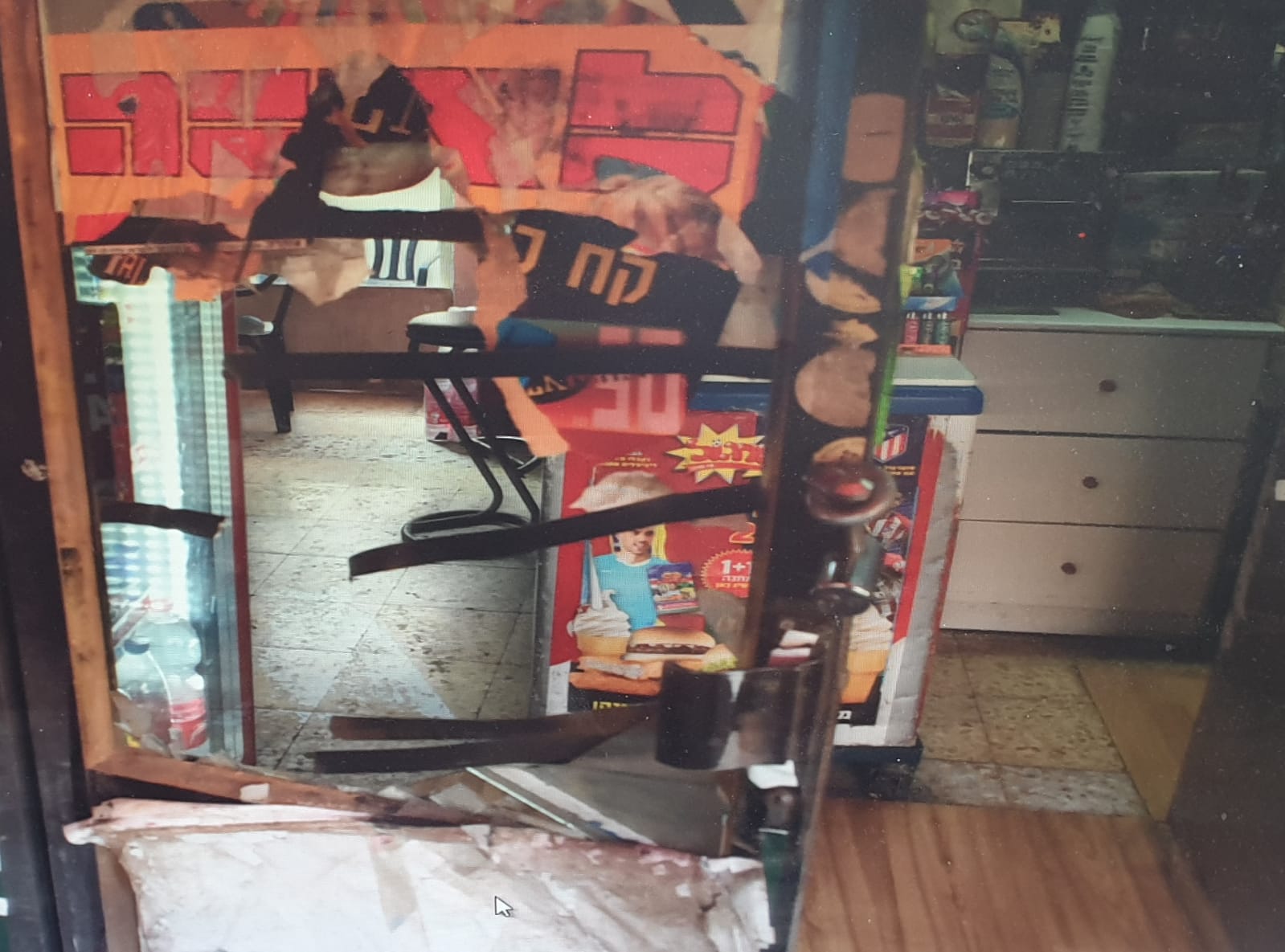 העסק שנפרץ בעיר העתיקה | צילום: דוברות המשטרה