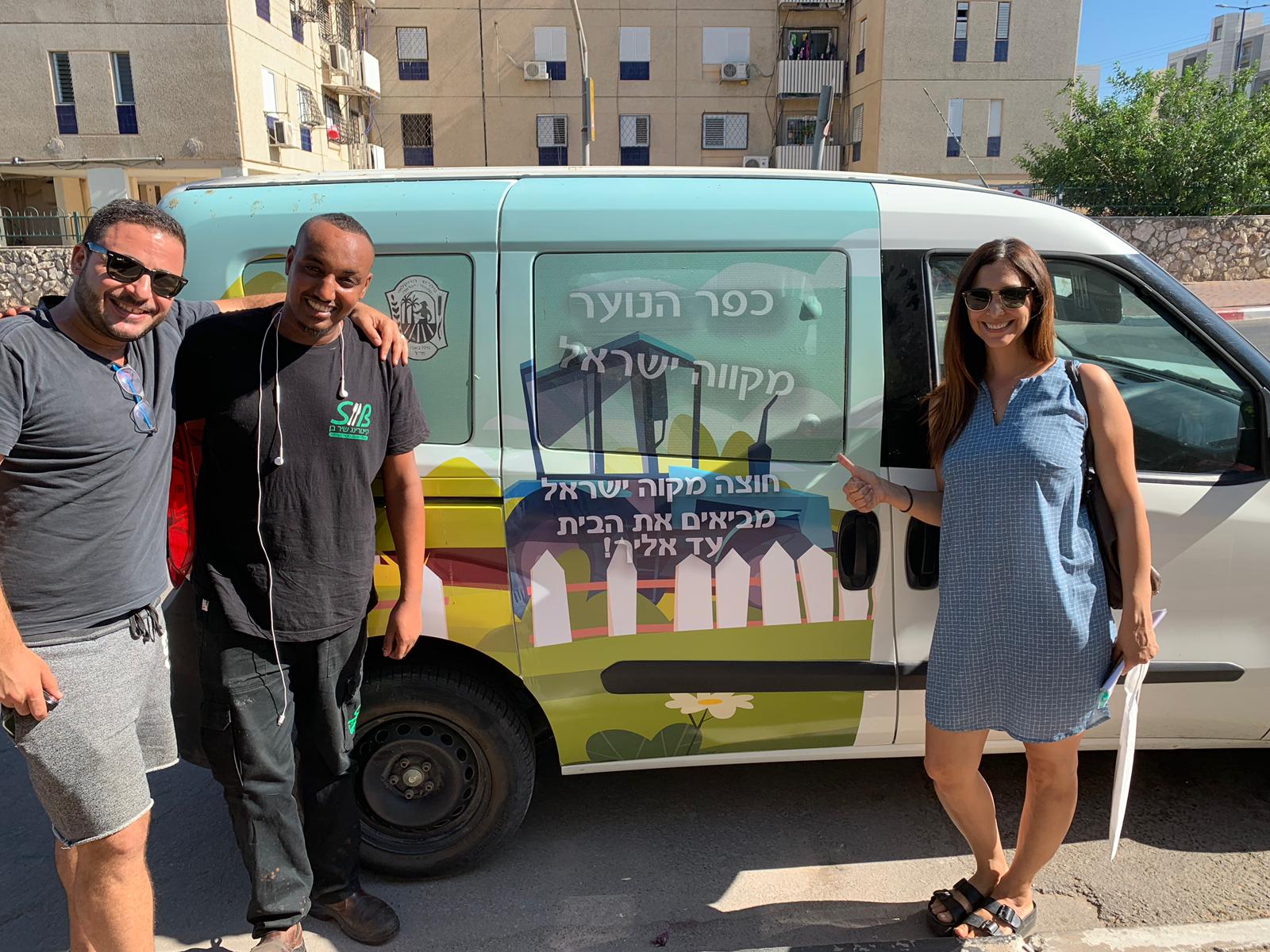 חוצה מקוה ישראל הגיע לבאר שבע | צילום יח&quot;צ