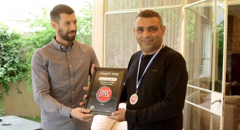 צילום מסך "יצאת צדיק"