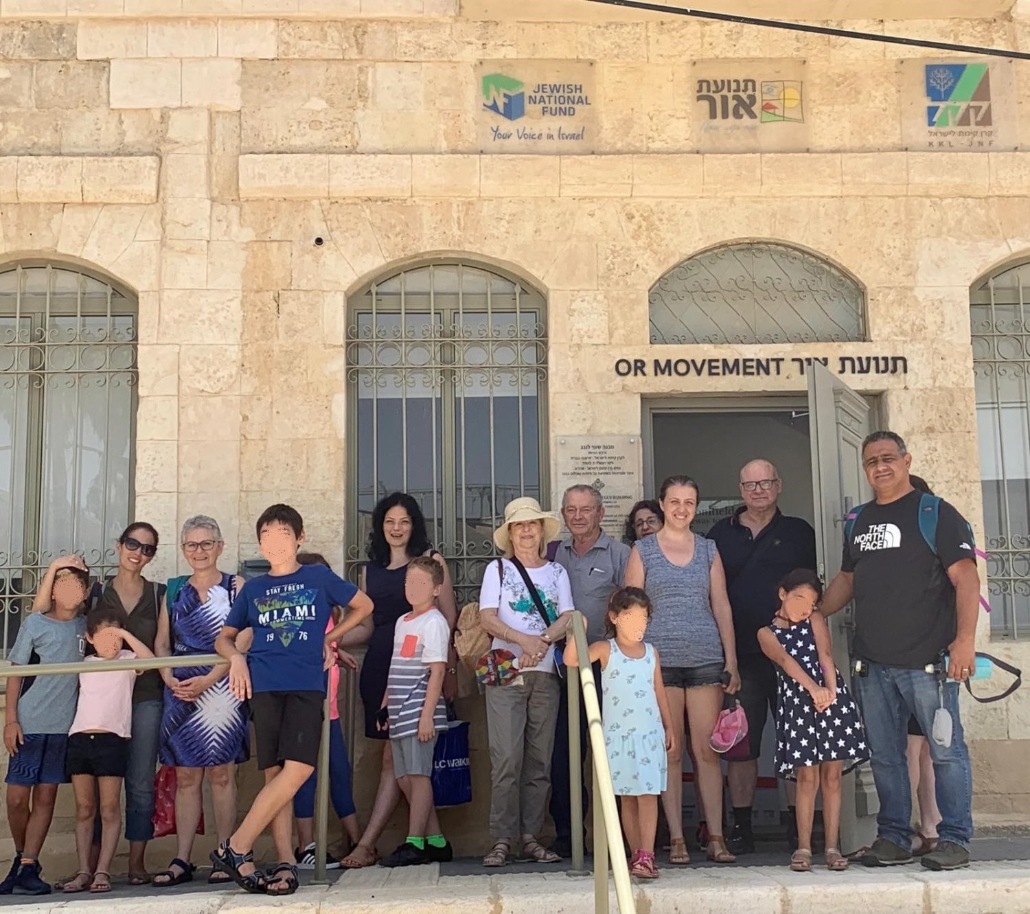 נהנים מסיורי משפחות בעתיקה | צילום: באדיבות מיהנלת עיר עתיקה