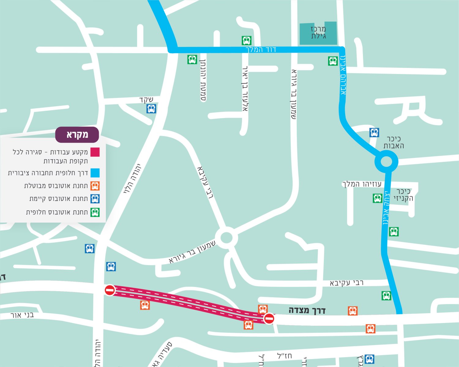 מפת העבודות | באדיבות עיריית באר שבע