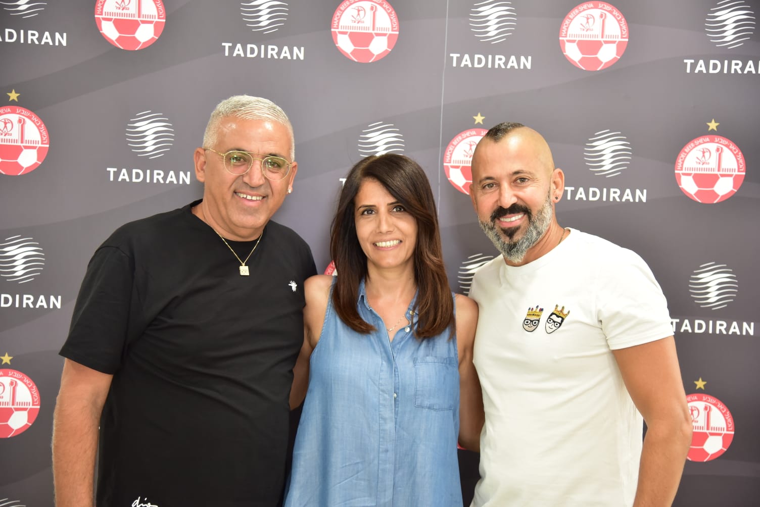 יורם אביסרור, אלונה ברקת וג'קי אביסרור | צילום: הפועל תדיראן ב"ש