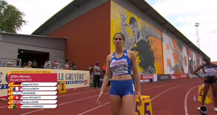 גל קדמון לפני הזינוק ל-200 מטרים (צילום מתוך מסך הטלוויזיה)