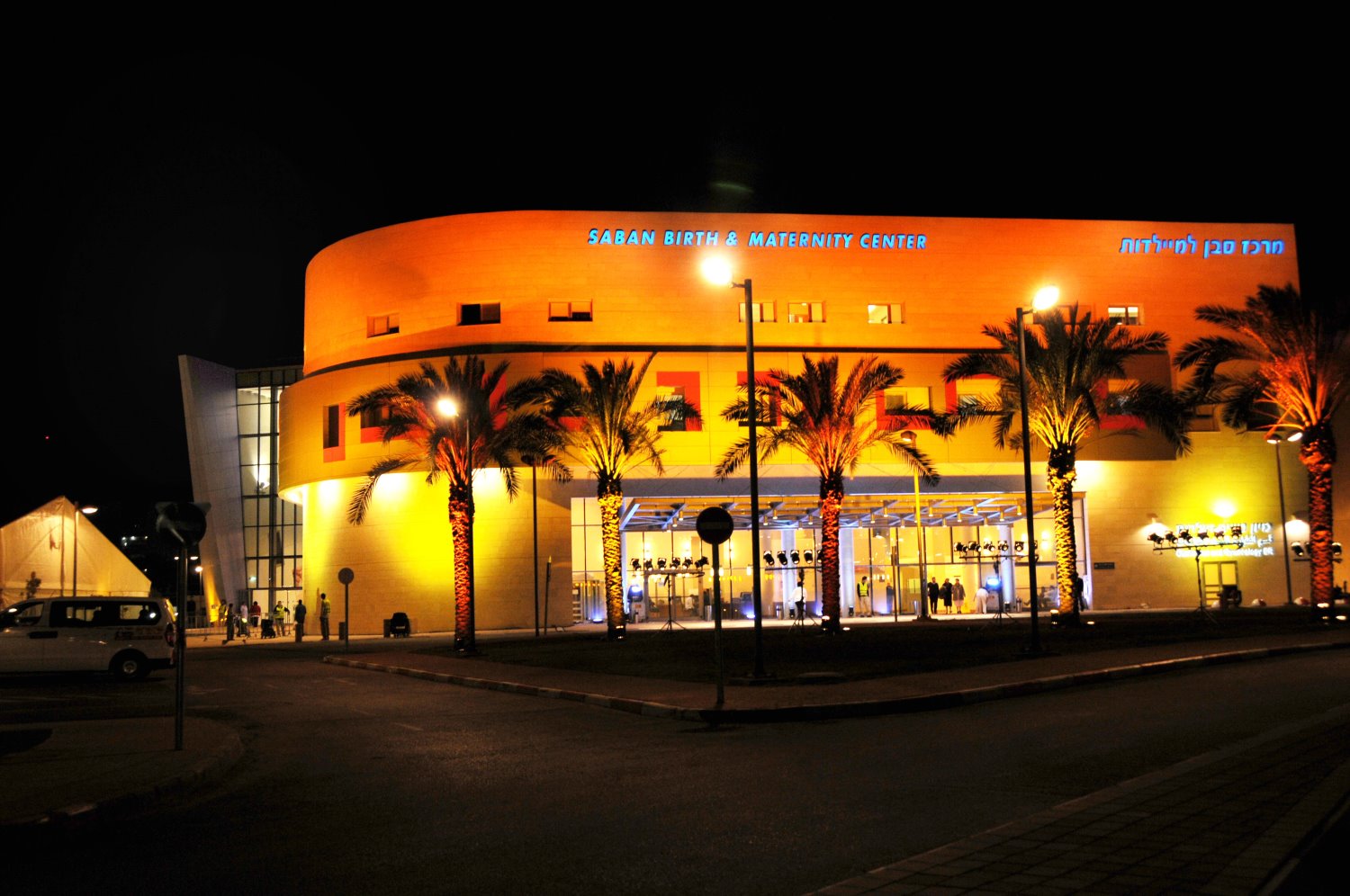 מרכז סבן לרפואת ילדים בבית החולים סורוקה | צילום: באדיבות בית החולים סורוקה