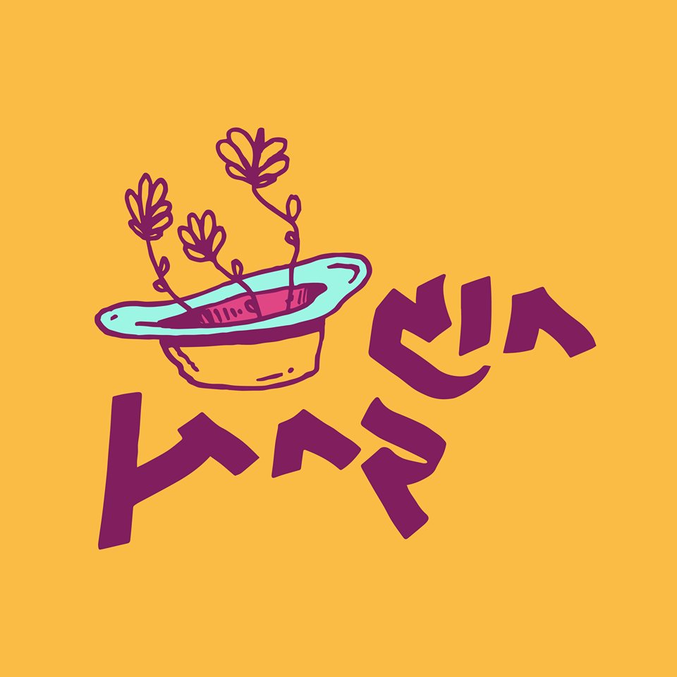 מתוך דף הפייסבוק 'חוג קח-תן באר שבע'