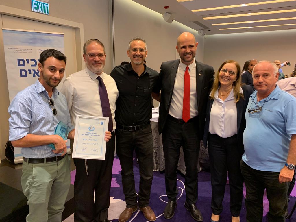 אבטובי (שנייה מימין) במהלך הטקס | צילום: באדיבות עיריית באר שבע