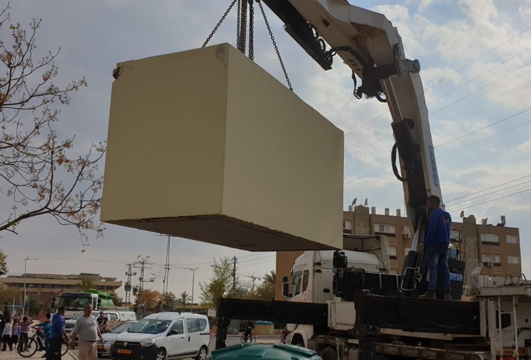 הצבת מיגוניות