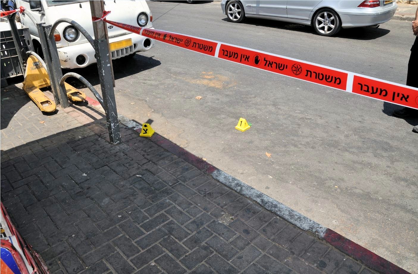 צילום: באדיבות המשטרה