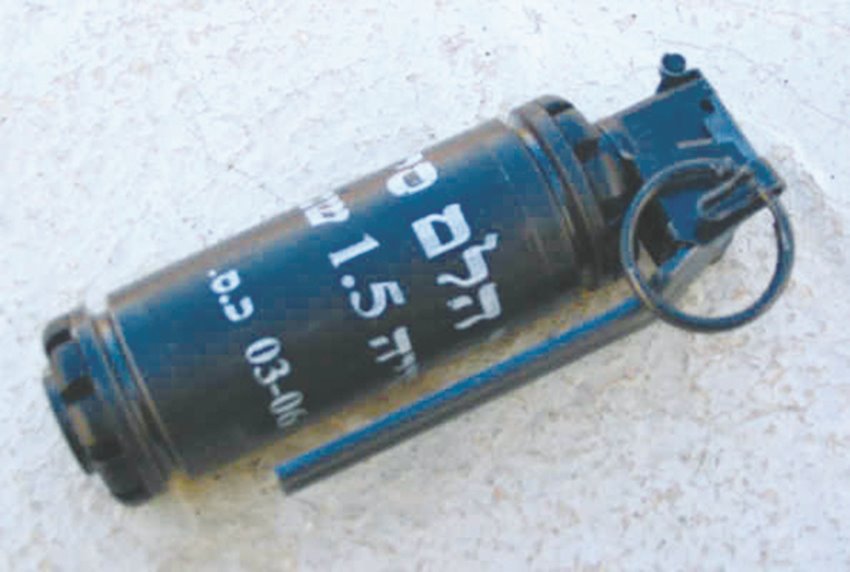 רימון הלם בשכונת נאות לון