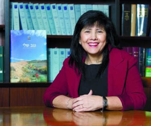 ד&quot;ר אסתר לוצאטו | צילום: יורם רשף