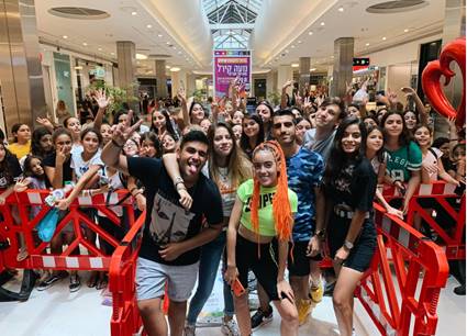 צילום: יח&quot;צ