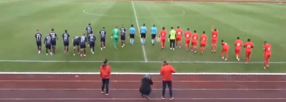 עולים לכר הדשא (צילום מסך)