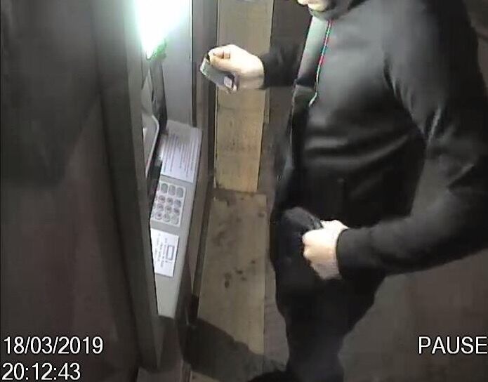 צילום: דוברות המשטרה