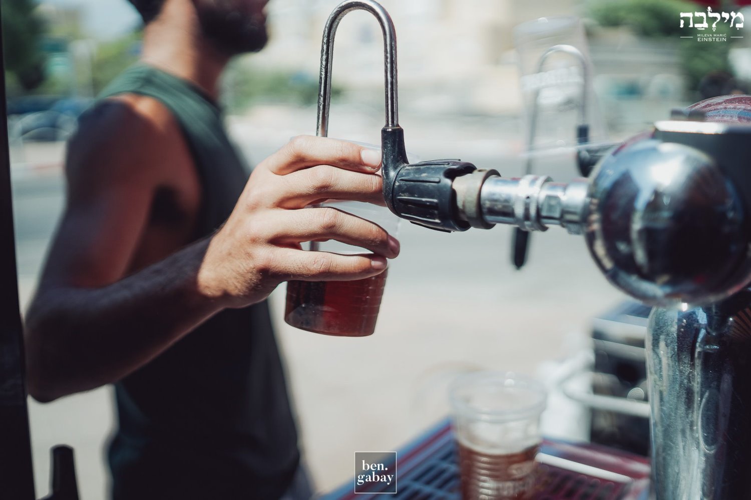 צילום בן גבאי