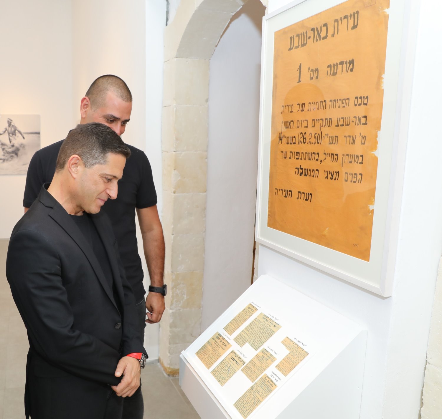 צילום דפי דלויה