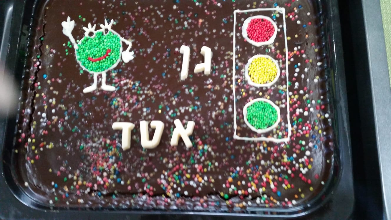 באדיבות אור ירוק