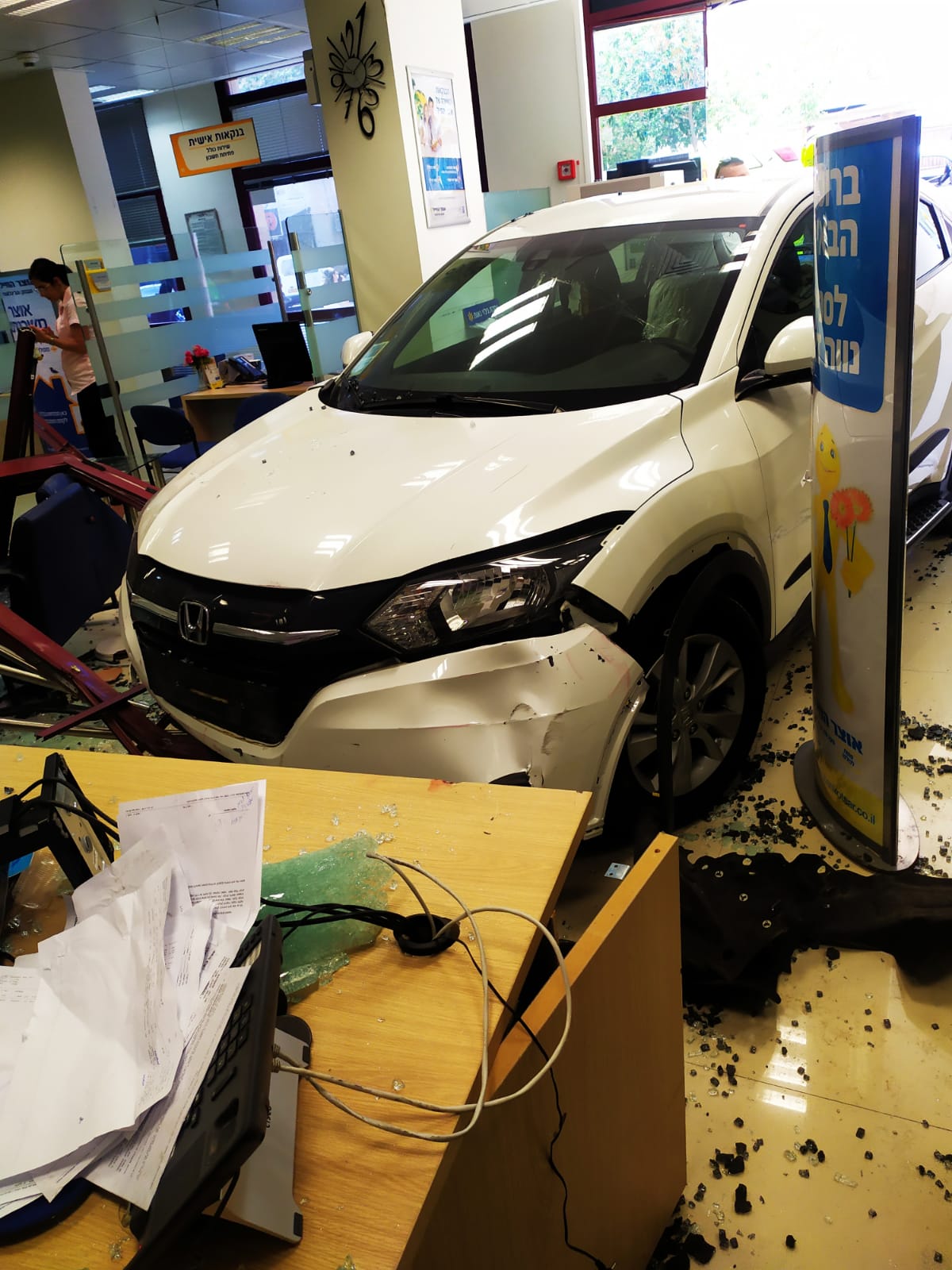 צילום: כבאות והצלה נגב