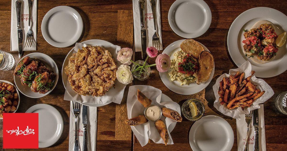 אגאדיר באר שבע