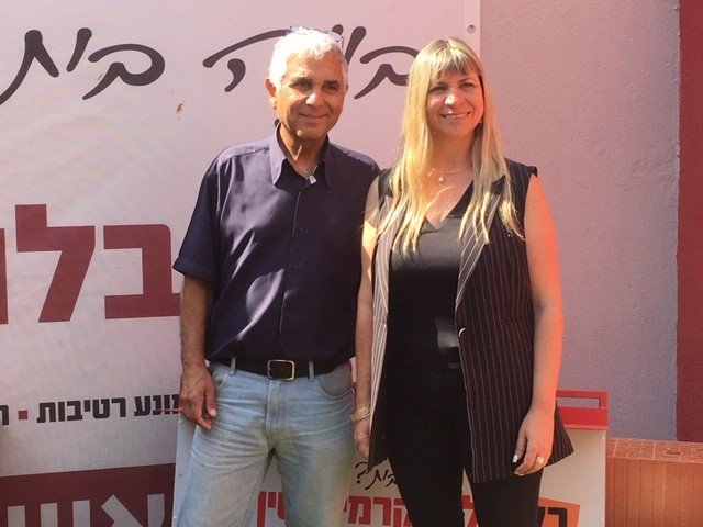 חדד ומזוז במהלך הסיור | צילום: באדיבות חסין אש