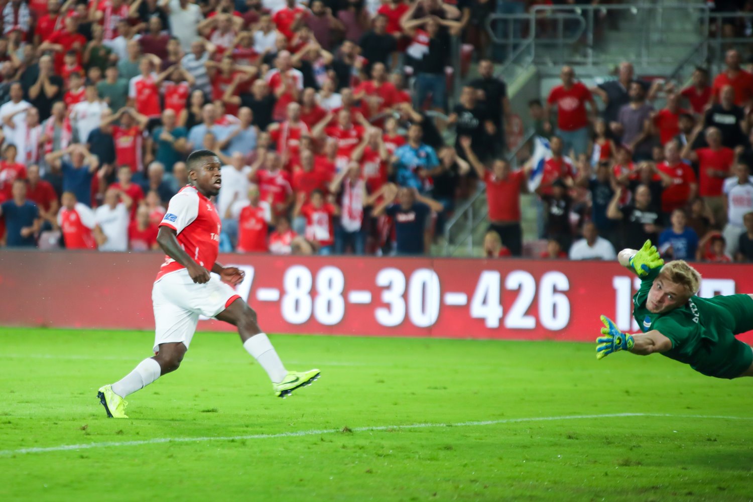 כבש את השני. האסלביינק