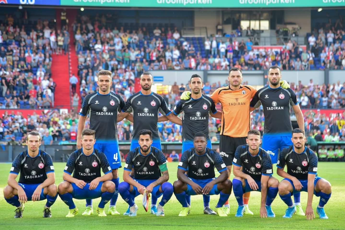 צילום: הפועל תדיראן באר שבע