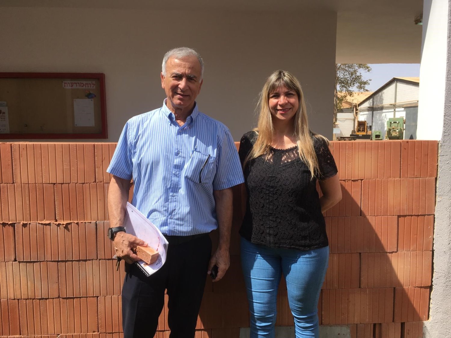 צילום: באדיבות חסין אש